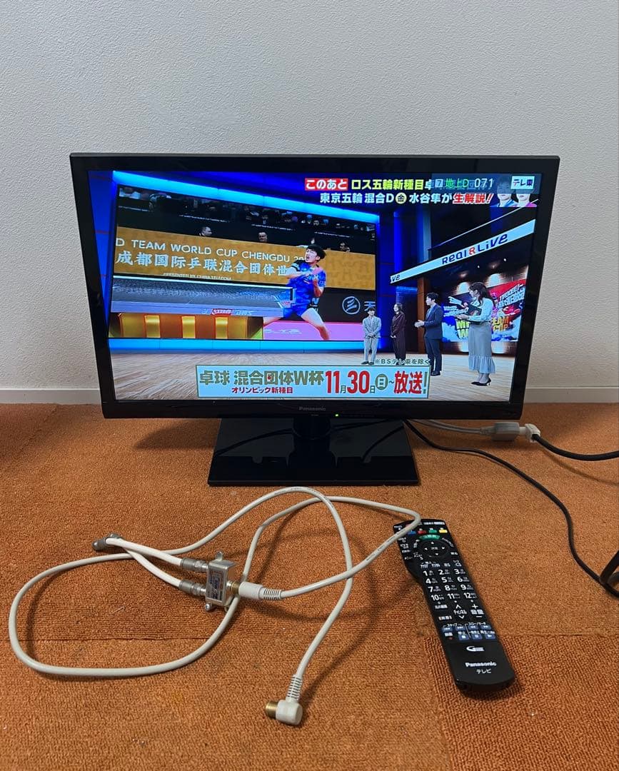 トトちん  Panasonic 液晶テレビ 24V型 外部HDD録画対応 トトちん 様専用 Panasonic 液晶テレビ 24V型 外部HDD録画対応 - メルカリ