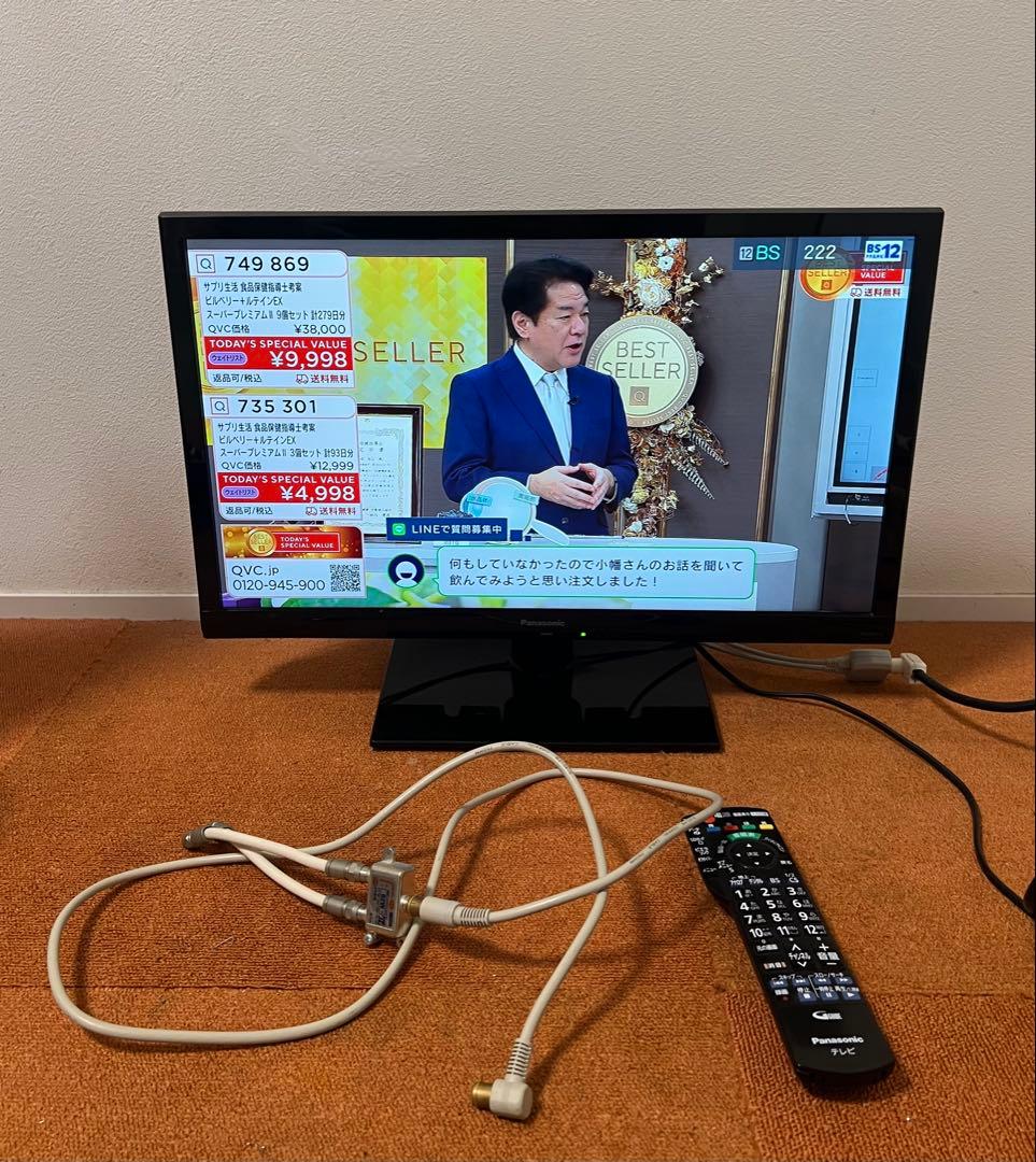 トトちん 様専用 Panasonic 液晶テレビ 24V型 外部HDD録画対応 - メルカリ
