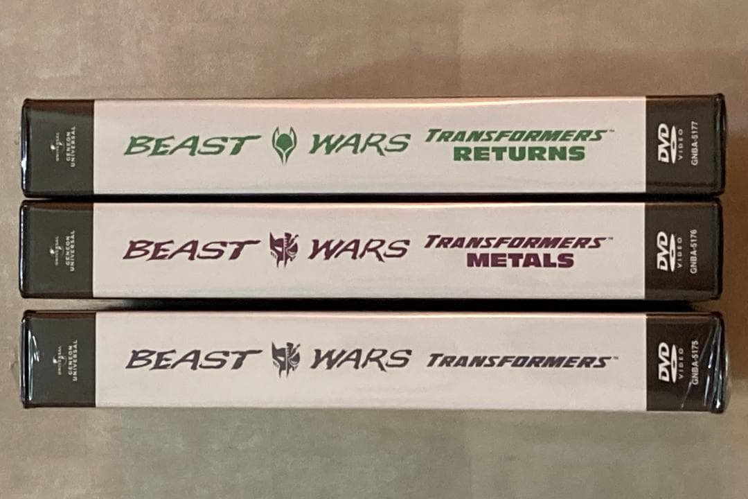未開封】ビーストウォーズ 無印・メタルス・リターンズ DVD_SET - メルカリ