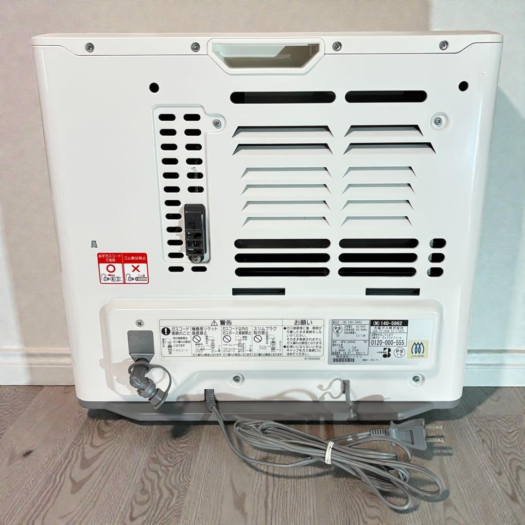 速暖✨ 大阪ガス by NORITZ 都市ガスファンヒーター QGK006 美品