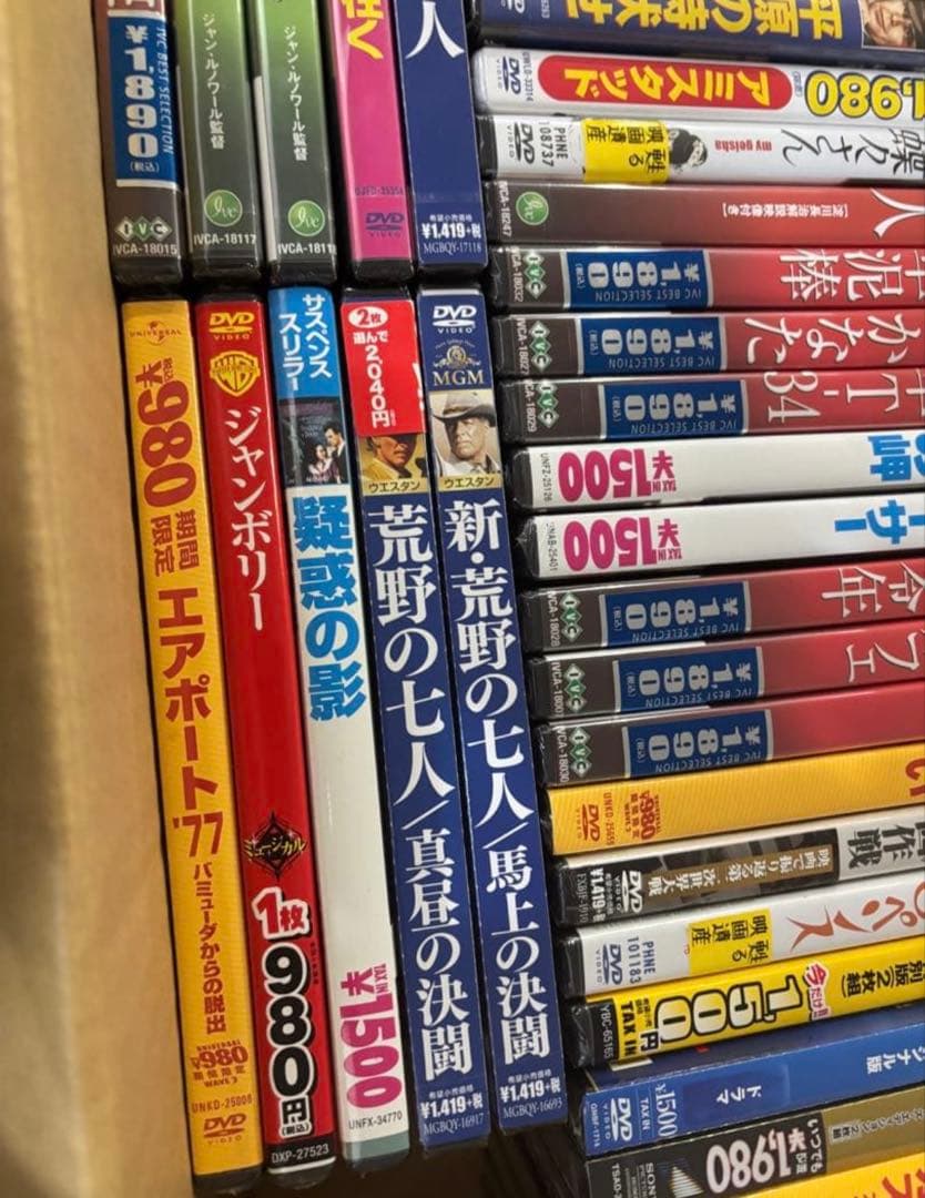 N*A様 《未開封品》DVDまとめ売り 42本セット