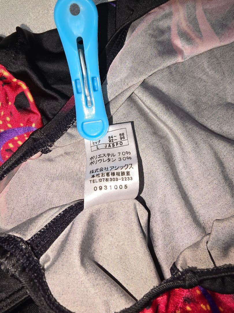 アシックス　ハイドロSP　競泳水着　レア　強光沢　ハイレグ