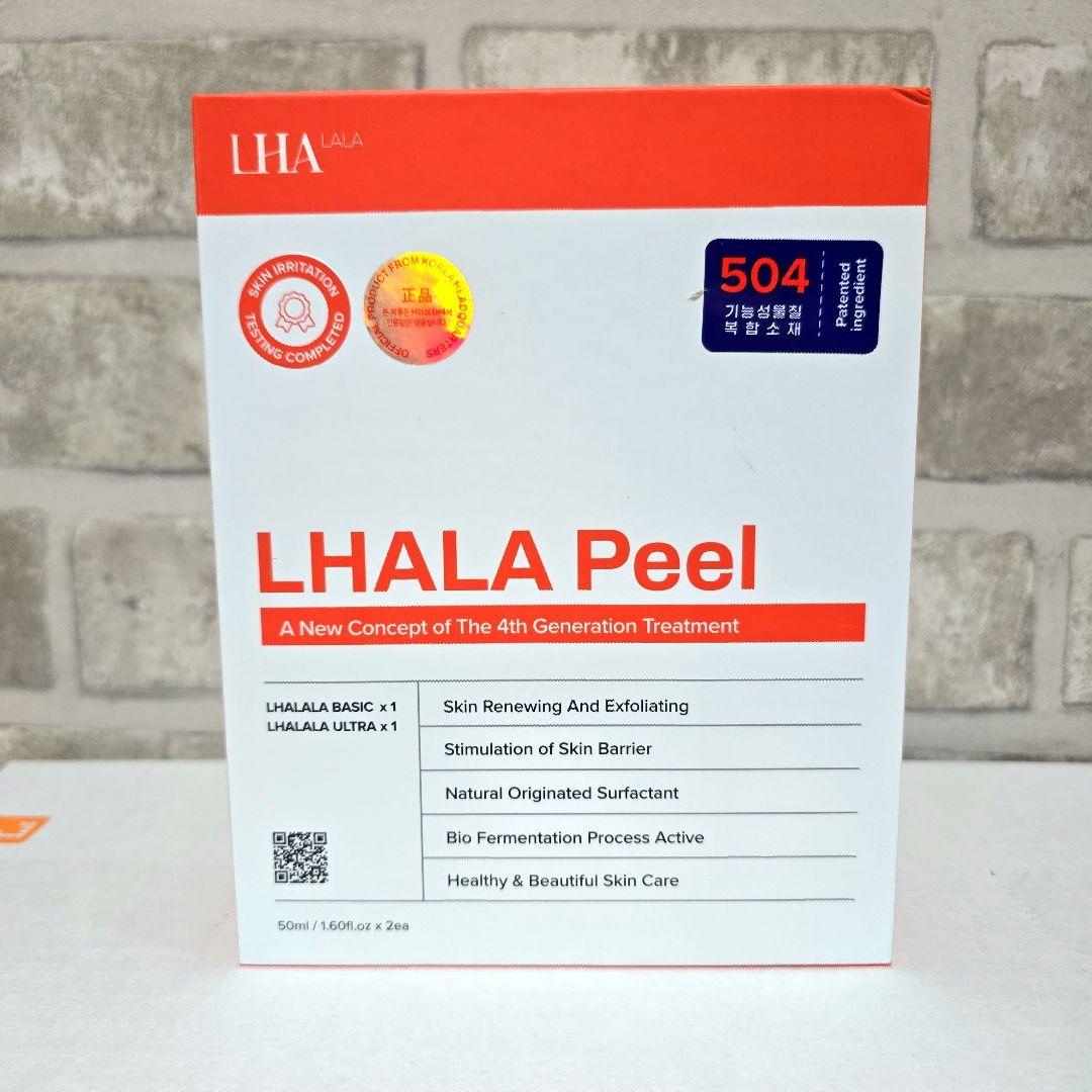 【最新版】『ララピール504成分入り』１箱ベーシック▪︎ウルトラ各1本韓国No1 最新版】『ララピール504成分入り』1箱ベーシック▪︎ウルトラ各1本