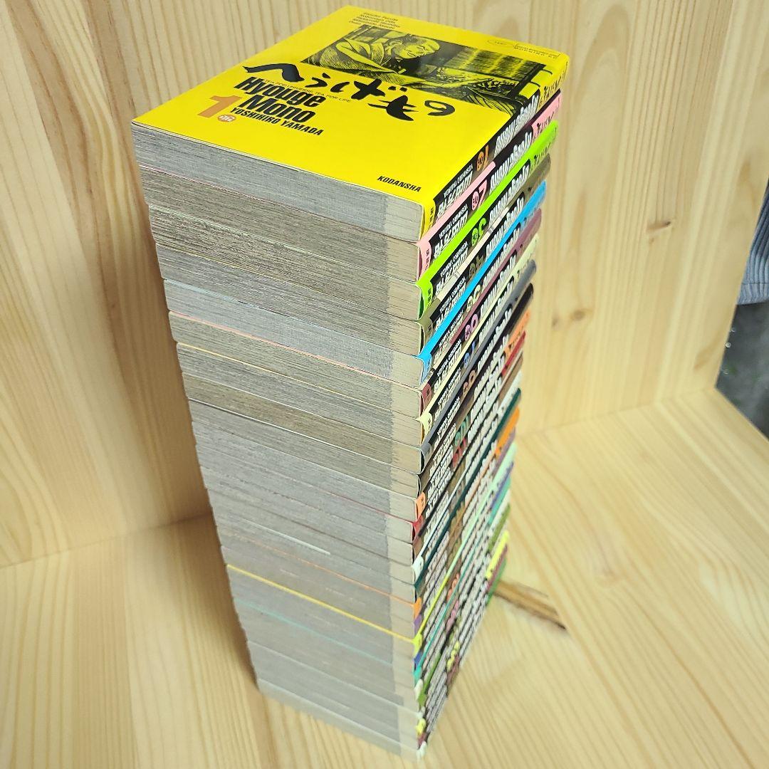 へうげもの 1-25 全巻 完結《傑作》山田芳裕