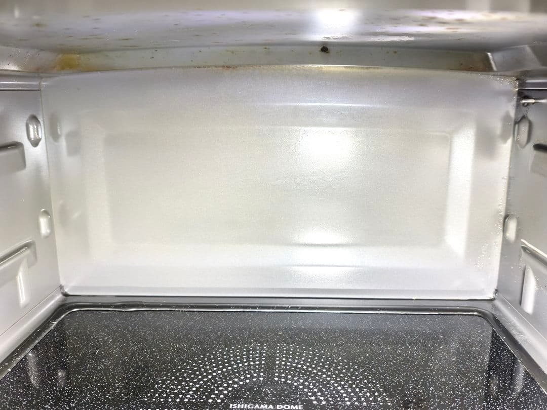 2024年製 付属品完備 石窯ドーム ER-YD90 動作確認済み - メルカリ