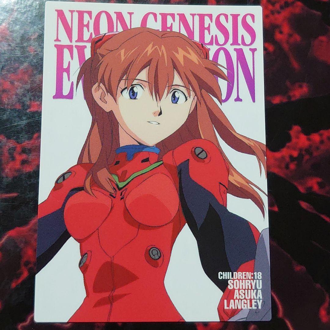 エヴァ CDMカード 第4集CH18 惣流アスカラングレー - メルカリ