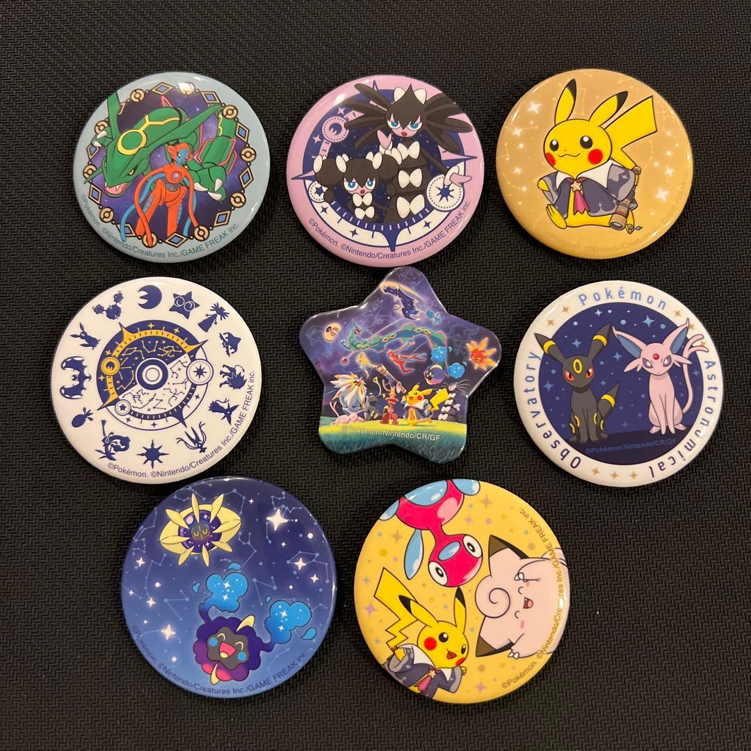 ポケモン天文台 缶バッチBOX 全8種 コンプリート - メルカリ