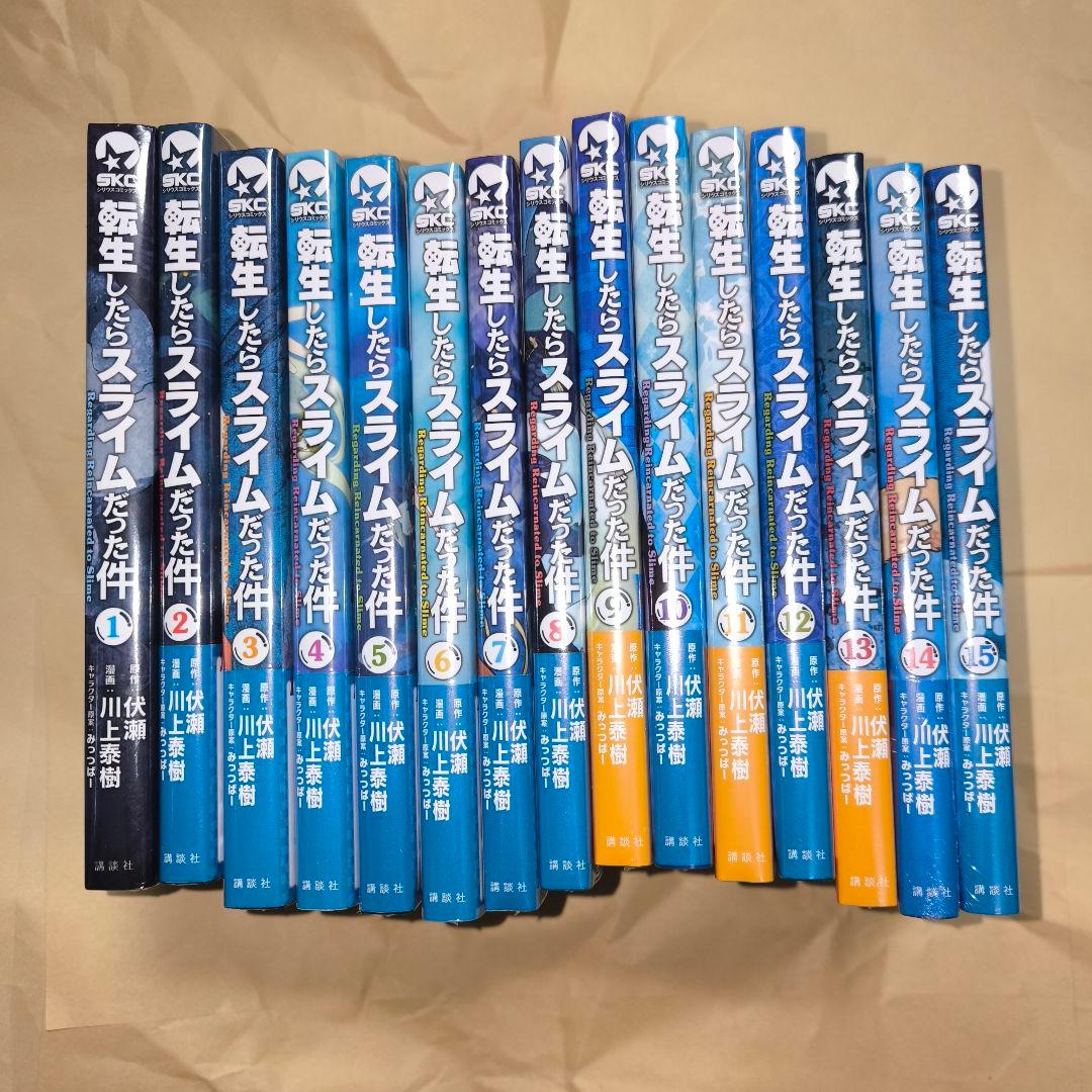 【全巻シュリンク未開封】転生したらスライムだった件 1～30巻 全巻セット 転生したらスライムだった件 （1〜30巻セット）／川上泰樹 : ネット