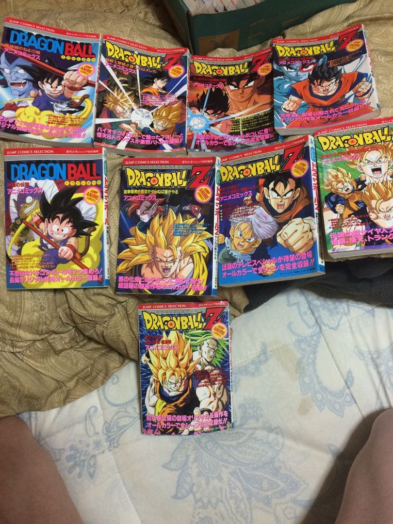初版映画ドラゴンボールフルカラー17冊セット 初版 ドラゴンボール フルカラー サイヤ人 フリーザ セル 魔人ブウ 20