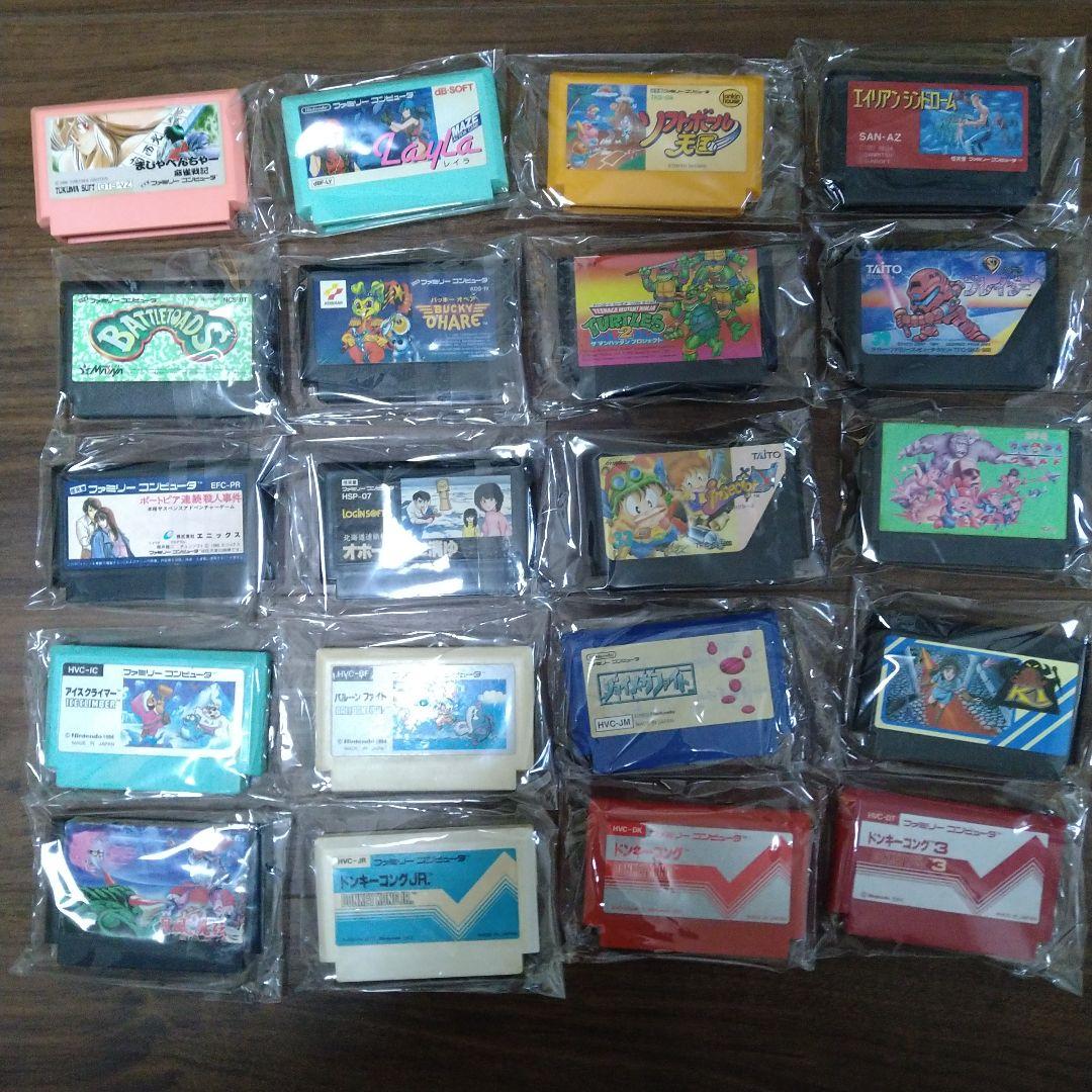ファミコンレアカセット20本まとめ売り（おまけ付き）※レイラ売切 Amazon | レイラ | ゲームソフト