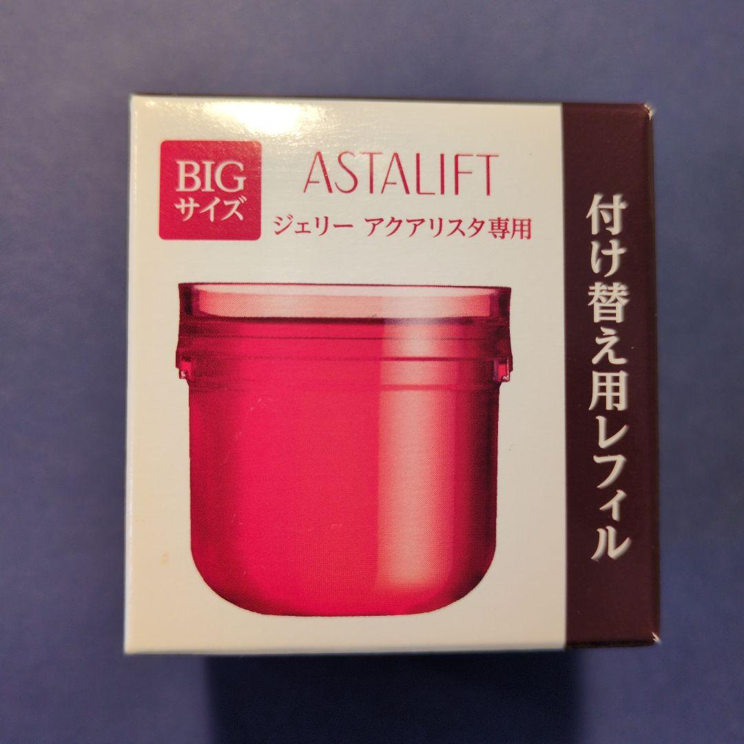 アスタリフト　ジェリーアクアリスタ専用　付け替えレフィルビックサイズ　60g ASTALIFT（アスタリフト） ジェリー アクアリスタ BIG 60g 詰め替え用