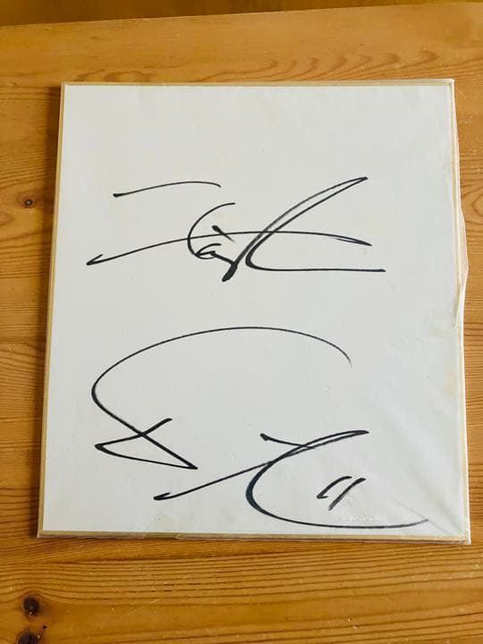 日本ハムファイターズ時代 ダルビッシュ有 直筆 サイン色紙 背番号11