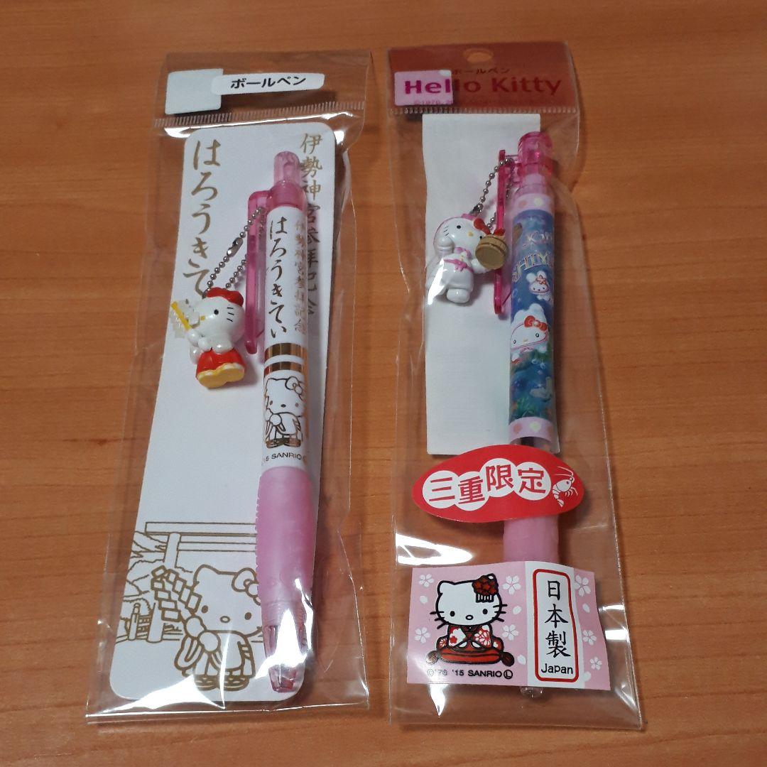 ご当地キティ ボールペン 三重県 伊勢神宮 - メルカリ