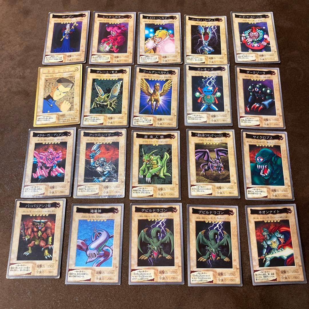 遊戯王カード バンダイ版 40枚まとめ売り - メルカリ