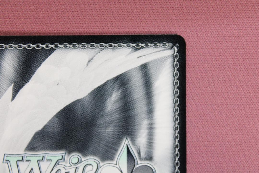 I Want 天海春香 SSP サイン入り ヴァイス 44-TO0224-02C - メルカリ