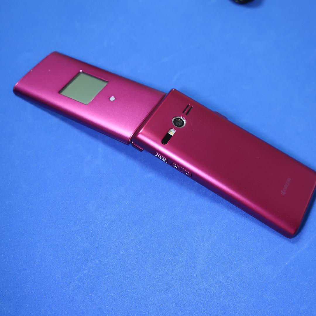 かんたんケータイ au KYF38ピンク ＆ KYF36シルバー 2台セット - メルカリ