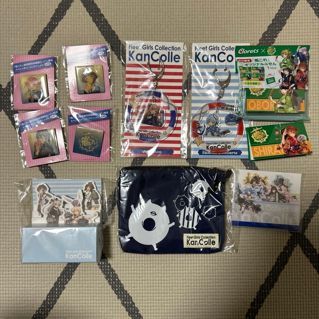 艦隊これくしょん -艦これ- グッズ 9点セット まとめ売り - メルカリ