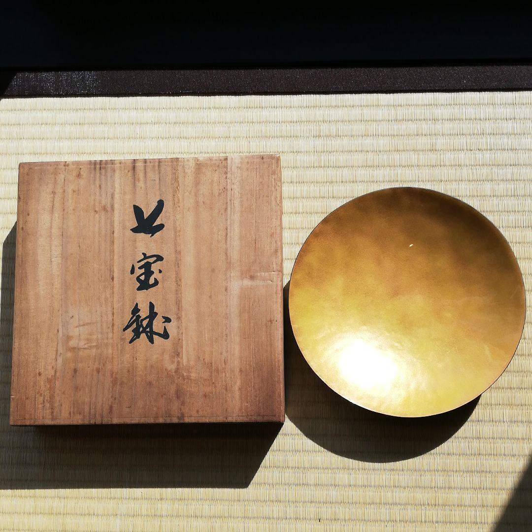 七宝焼　共箱あり 七宝焼 共箱ありの通販はau PAY マーケット - 輸入雑貨のネットストア