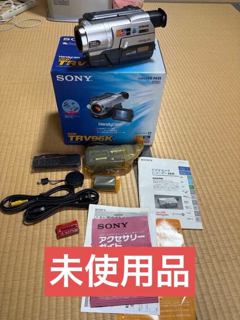 未使用品　Sony Handycam TRV96K Hi8 Amazon | SONY ソニー CCD-TRV96K ビデオカメラレコーダー(ハイエイト