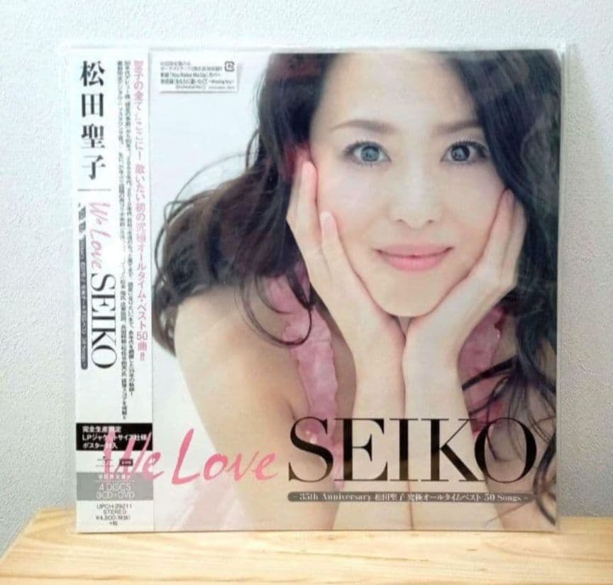 【廃盤・限定盤】松田聖子 We Love SEIKO ※3CD+DVD+ポスター 松田聖子 / We Love SEIKO -35th Anniversary 松田聖子究極オール