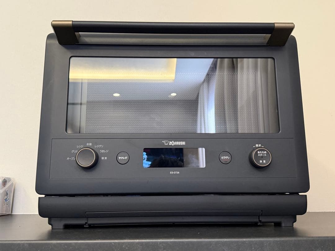 ZOJIRUSHI EVERINO ES-GT26(梱包便で発送！) ES-GT26（オーブンレンジ）｜取扱説明書｜お客様サポート｜象印