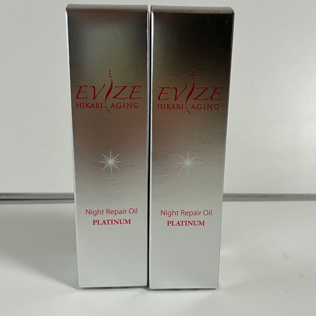 エビーゼ　EVIZE ヒカリエイジング プラチナム ナイトリペアオイル ドクターエビーゼ オンラインショップ | プラチナムナイトリペアオイル