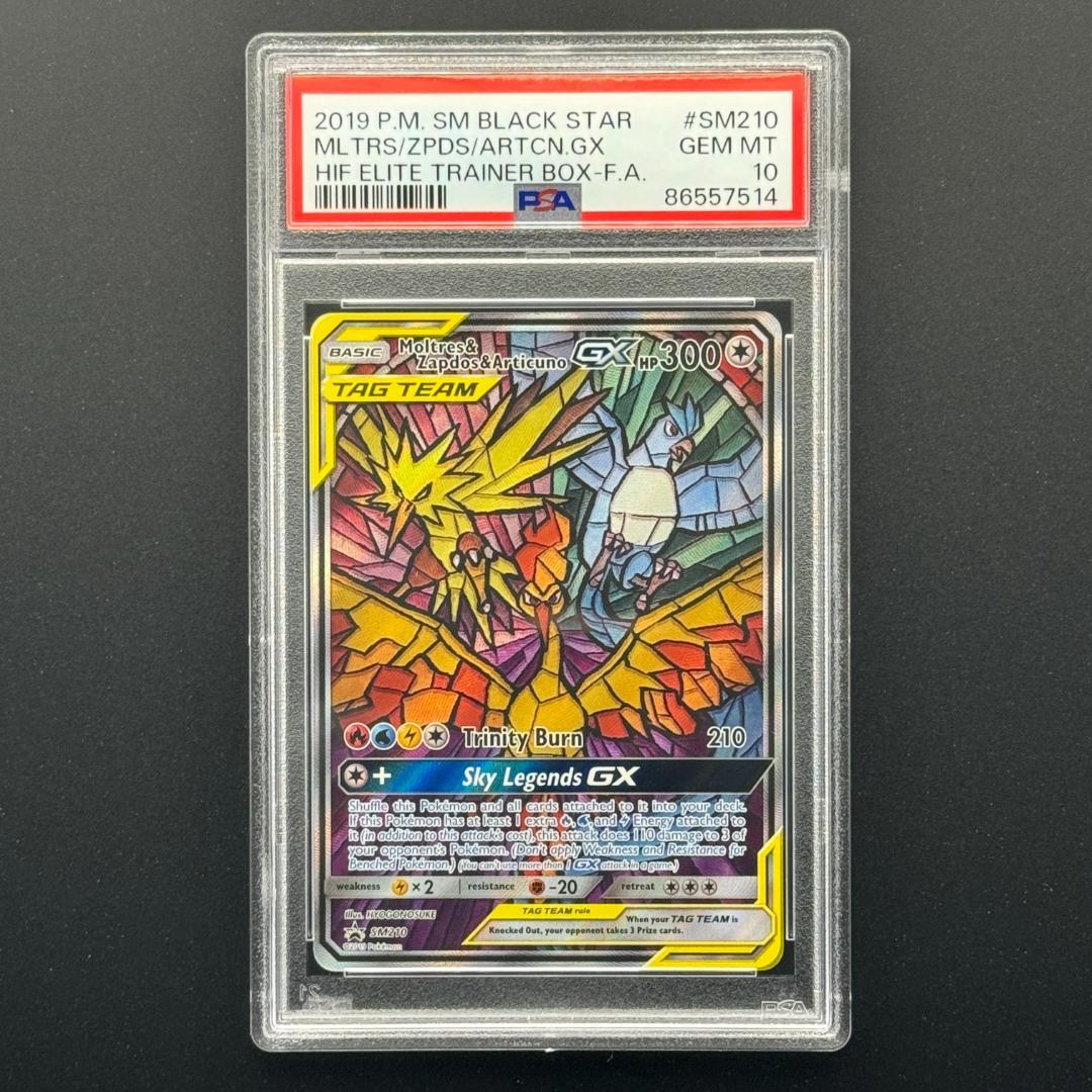 PSA10】 三鳥 ファイヤー＆サンダー＆フリーザー 海外版 ポケモン