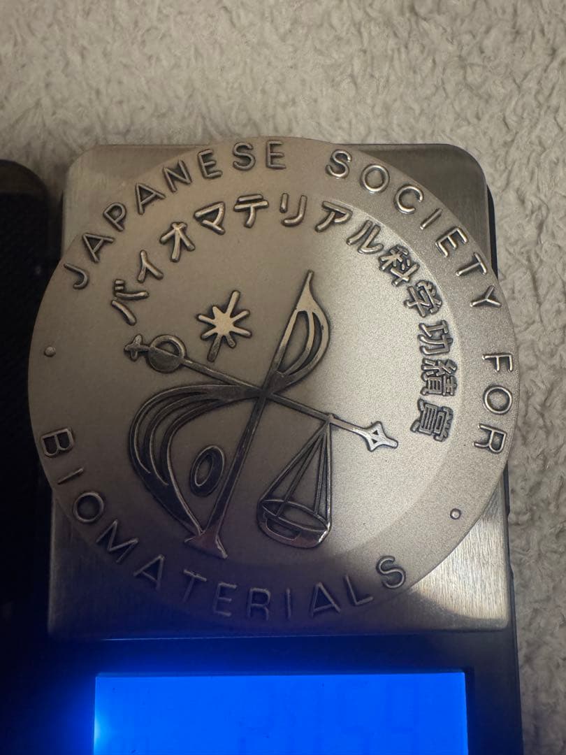 純銀メダル 刻印あり 206.4g 銀純銀銀杯金貴金属プラチナアクセサリー硬貨