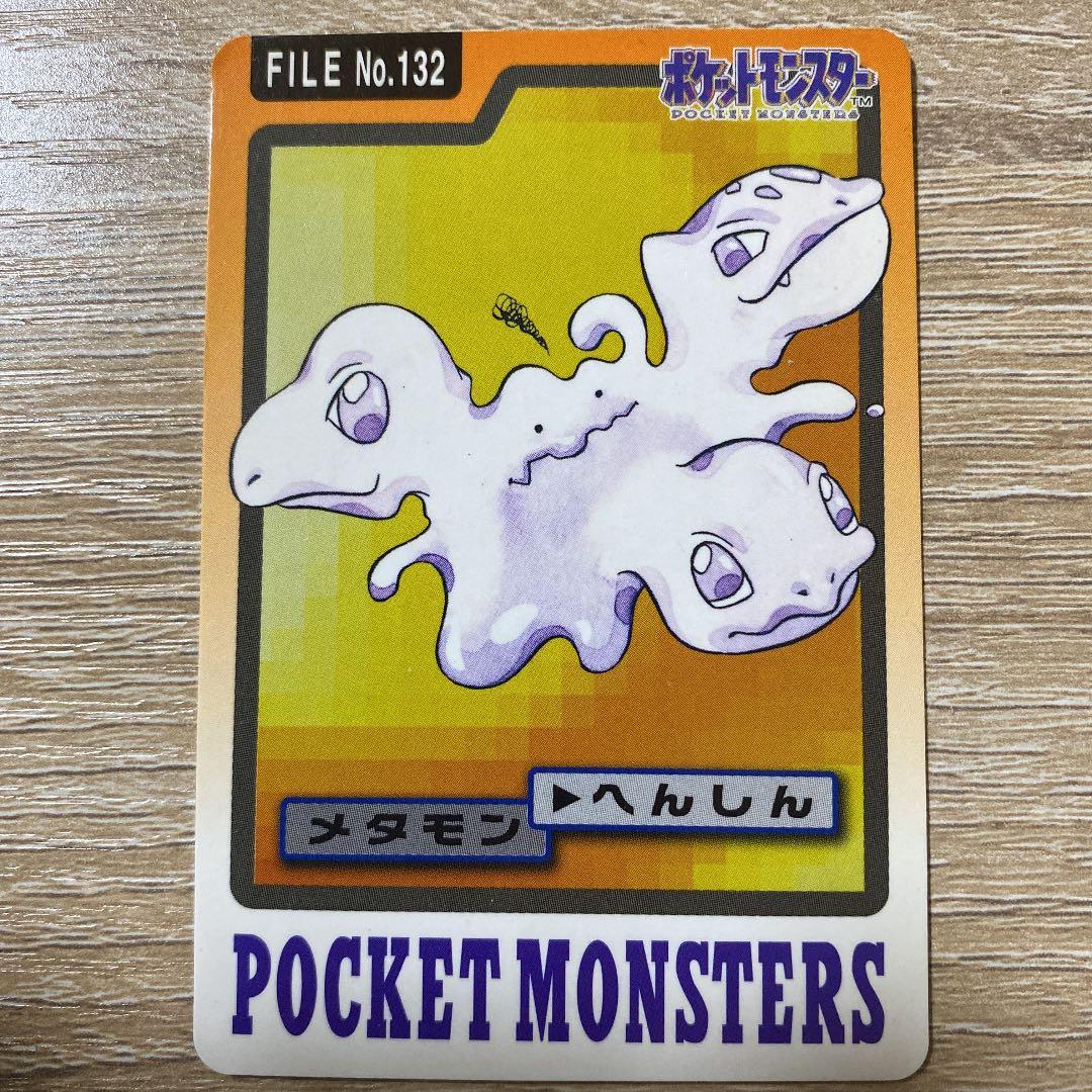 ポケモンカード初期「メタモン」バンプレスト レア - メルカリ