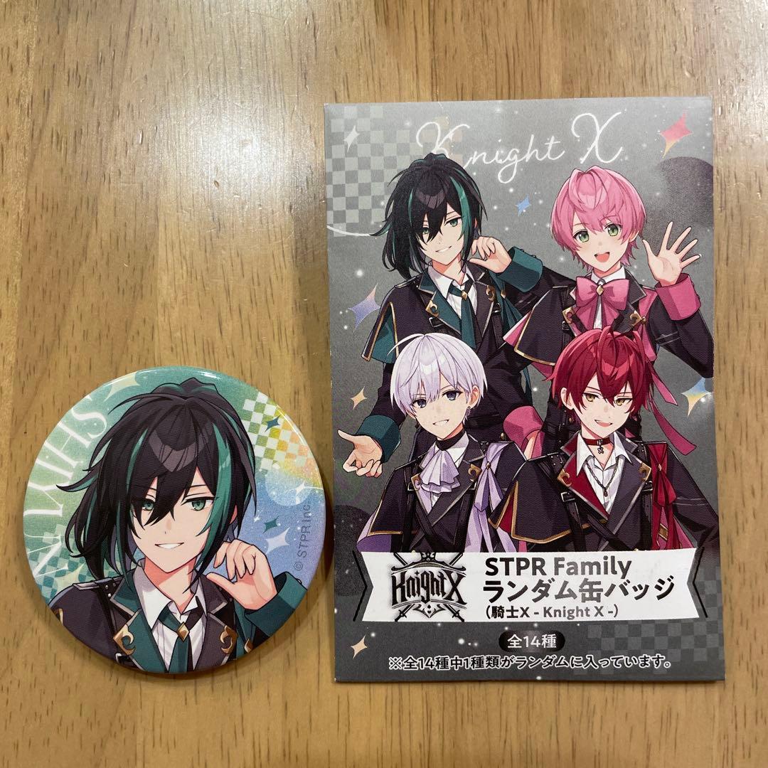 騎士X KnightX AGF 缶バッジ 等身 デフォ しゆん - メルカリ