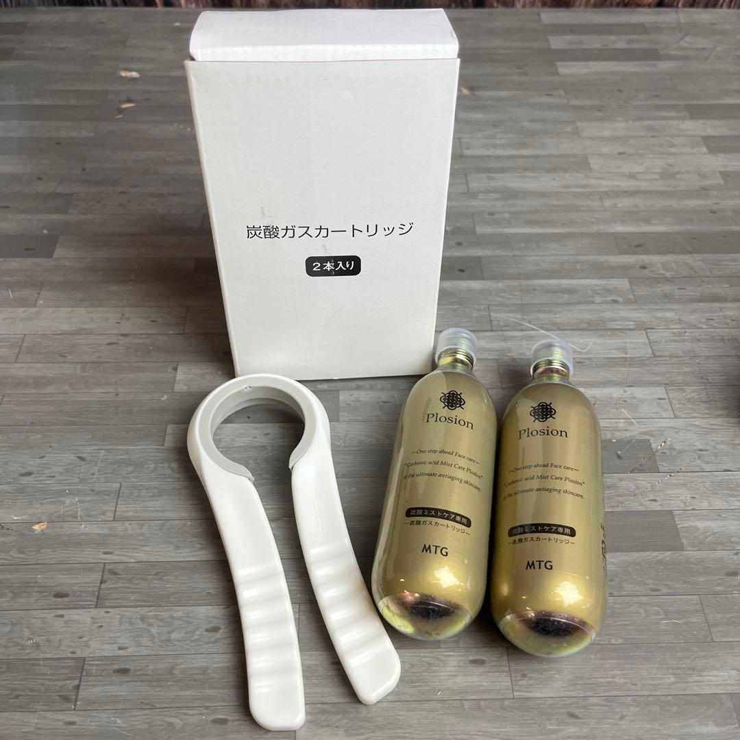未使用 MTG Plosion 炭酸ミストケア CMC-L1418 カートリッジ - メルカリ