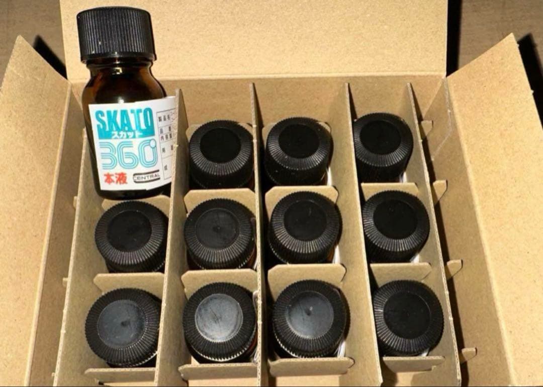 メンテナンス eikouai 投稿詳細｜MOTOCLE