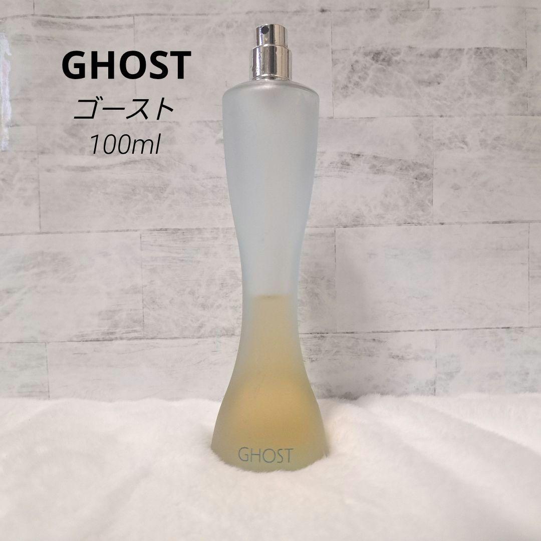 廃盤レア GHOST ゴースト オードトワレ 100mL - メルカリ