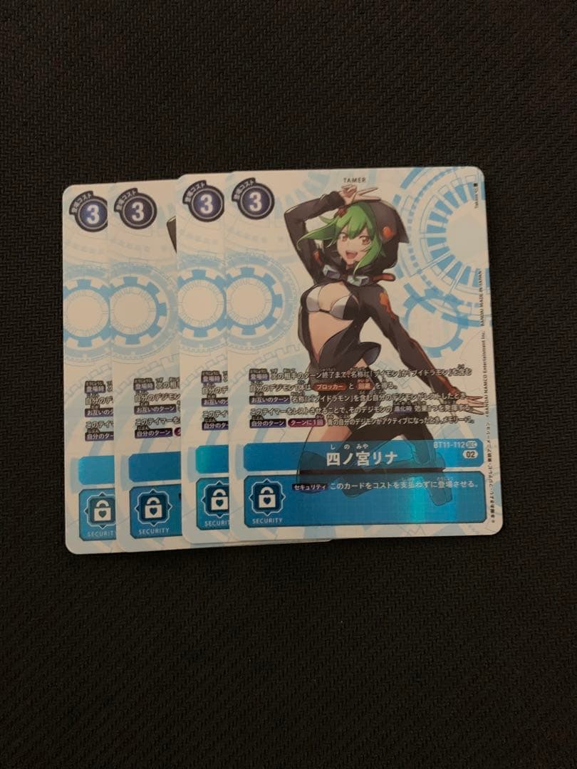 現品限りドラゴンボールZ カードダス 421 孫悟空極美品キラ