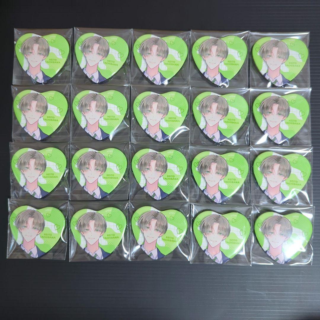 橘敬人 トレーディングハート缶バッジ ③ - メルカリ