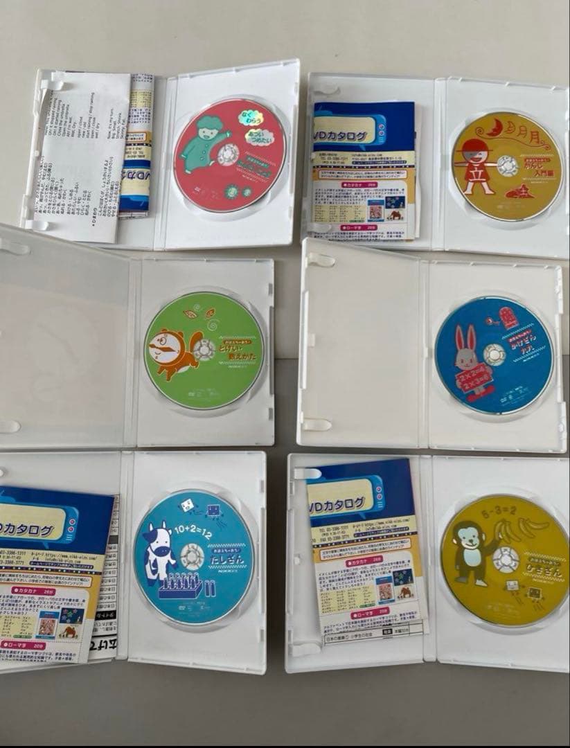 Nikk DVD 18枚まとめ売り