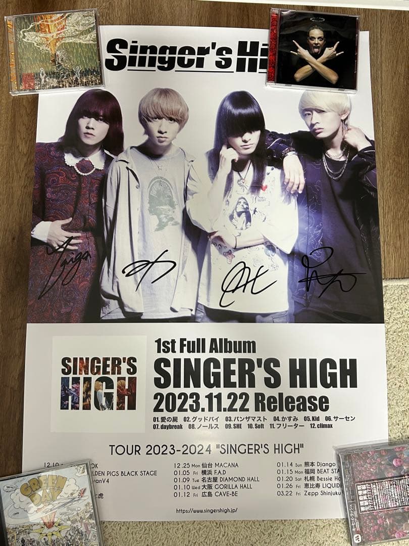 シンガーズハイ Singer's High 直筆サイン入りポスター CD - メルカリ