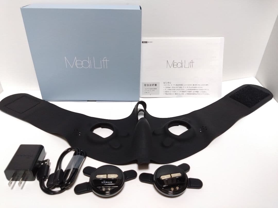 【美品】ヤーマン メディリフトプラス EPM-18BB 美顔器 ヤーマン、顔の下半分に着目したEMS美顔器「メディリフト プラス