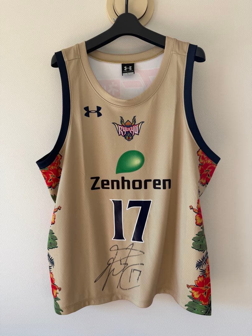 琉球ゴールデンキングス 崎濱選手サイン入りレプリカユニフォーム 楽天市場】【ふるさと納税】【琉球ゴールデンキングス】崎濱秀斗選手実