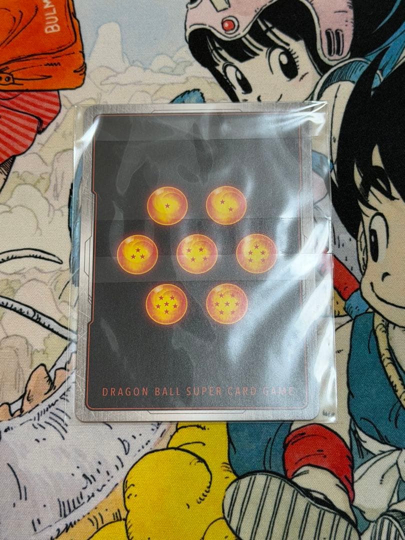 ブロリー アルティメットバトル 優勝 プロモ フュージョンワールド