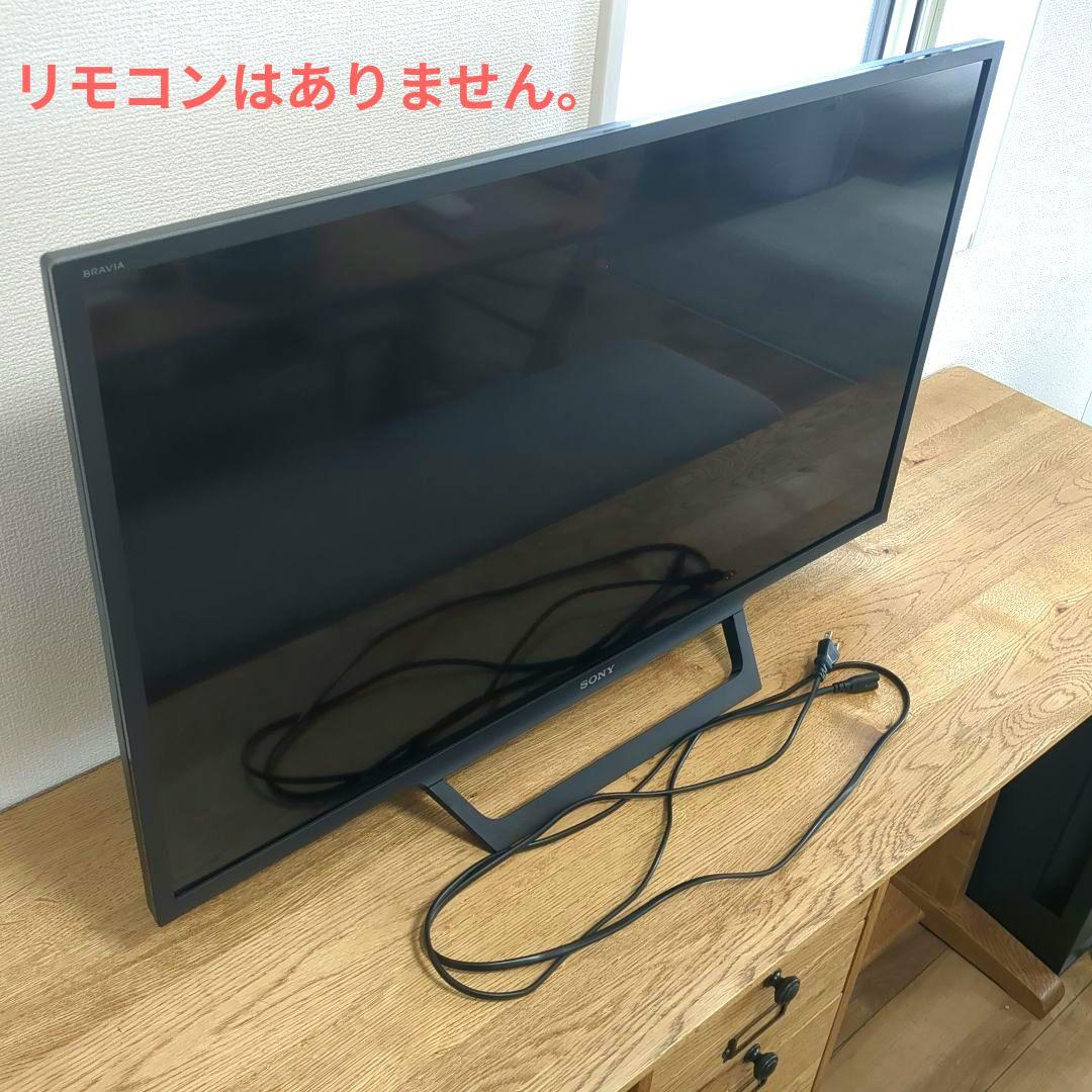 SONY テレビ　ブラビア【KJ-32W730E】 Amazon.co.jp: ソニー 32V型 液晶 テレビ ブラビア フルハイビジョン