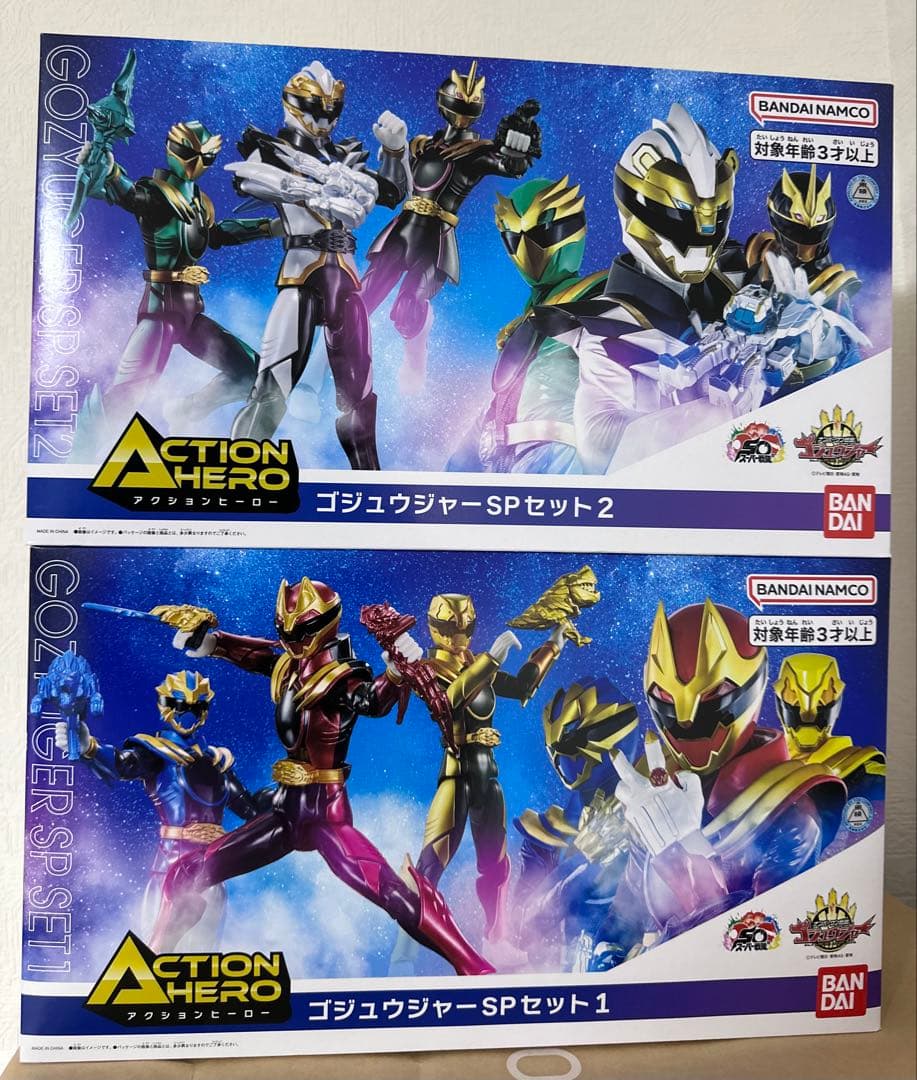 アクションヒーロー ゴジュウジャー フィギュア 6体セット 2個セット