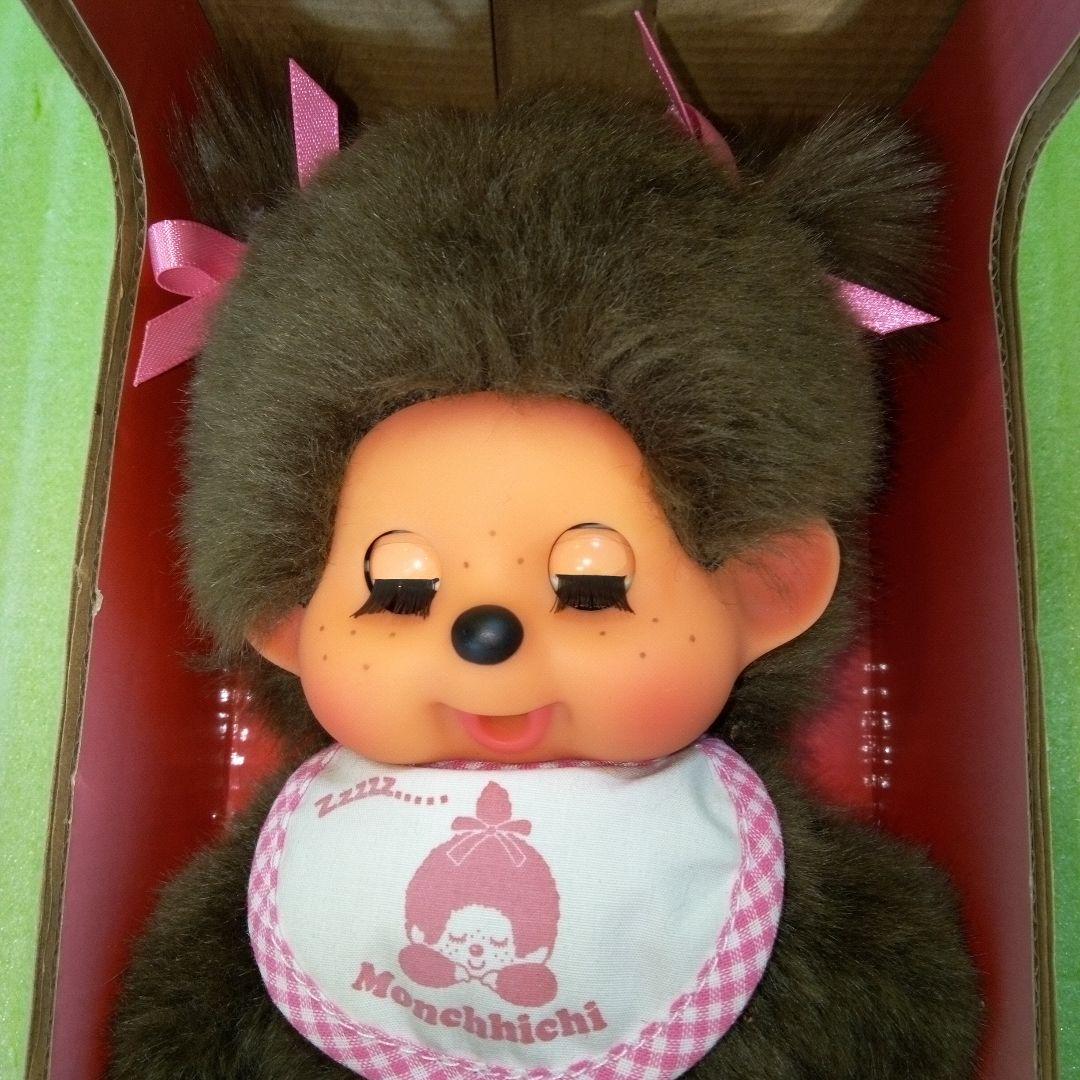 MONCHHICHI モンチッチ スリープアイ 女の子 ぬいぐるみ レア 希少