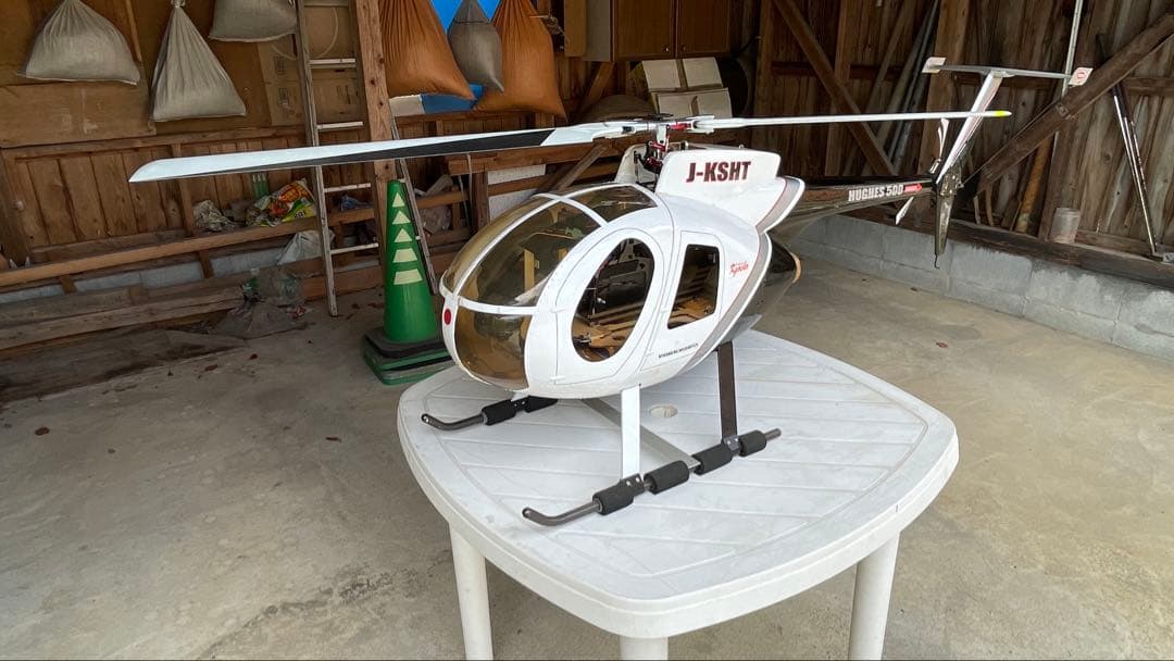 ALIGN T-REXドミネーター550X Amazon.com: Align T-REX 550X Dominator Super Combo (DS820M/DS825M