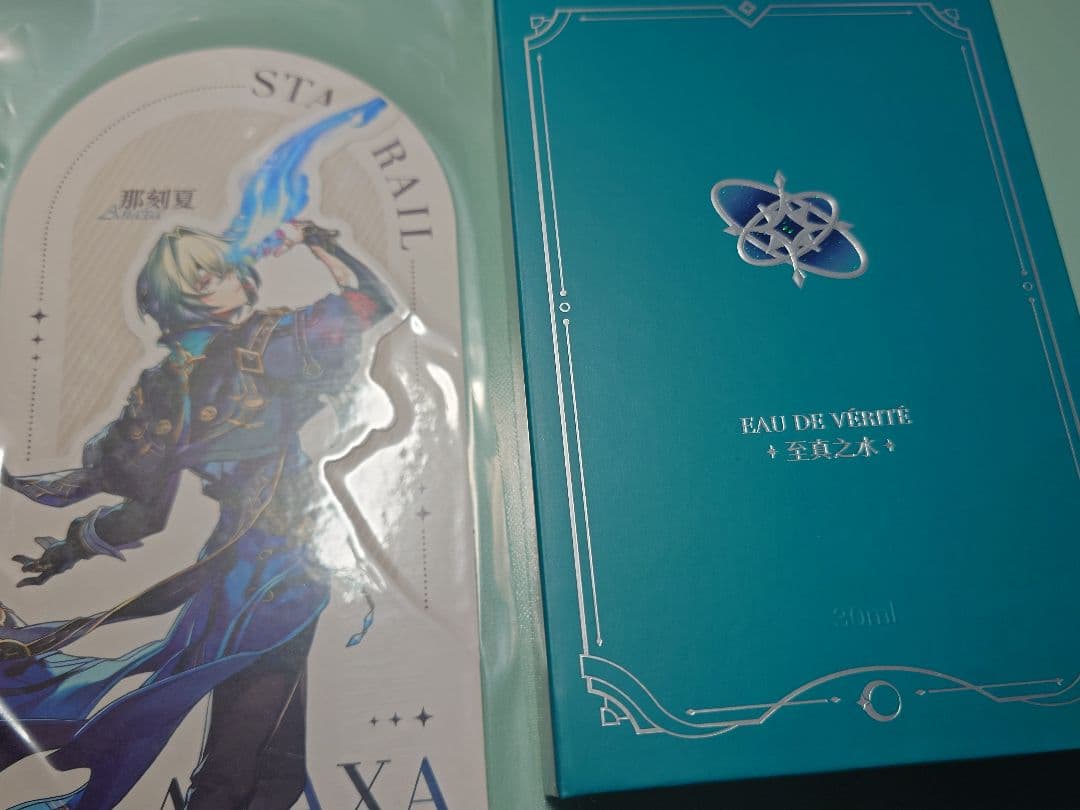 公式正規品 崩壊スターレイル アナイクス 香水 崩壊：スターレイル イメージアロマ 香水（全13種類）【2点まで