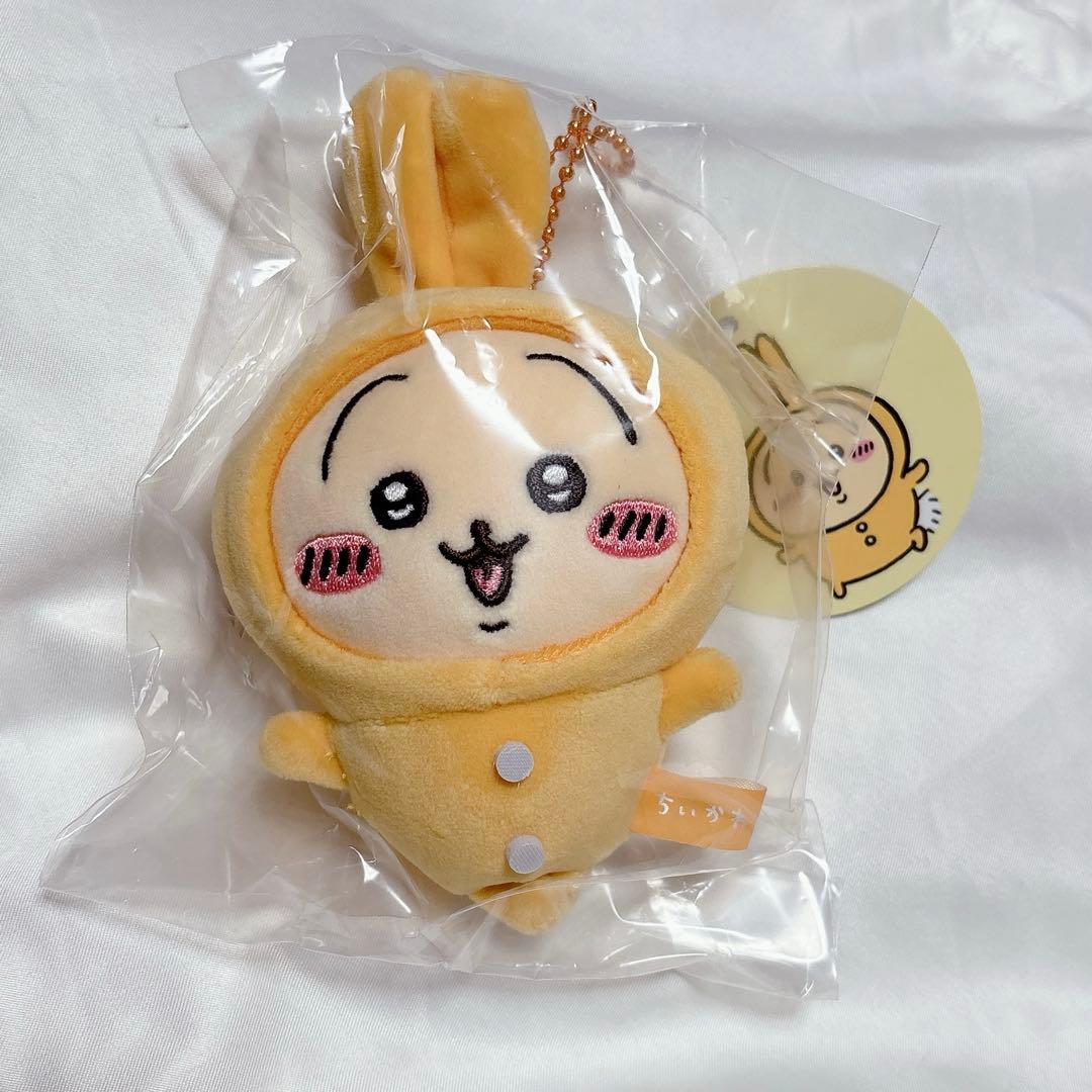 ちいかわ パジャマパーティーなぷちミニマスコット うさぎ 未開封品