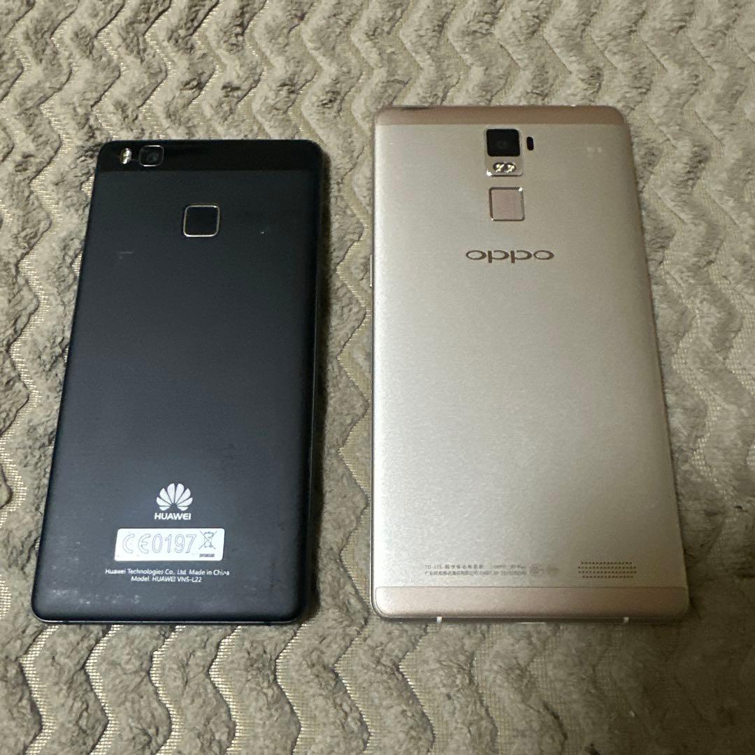 ジャンク Androidスマホ2台セット 部品取り前提 - メルカリ