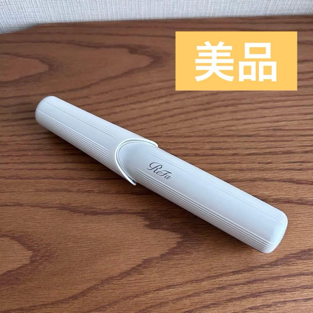 美品*Refa リファ ビューテックフィンガーアイロン D23L09 匿名配送 美品】ReFa ビューテック フィンガーアイロン - メルカリ
