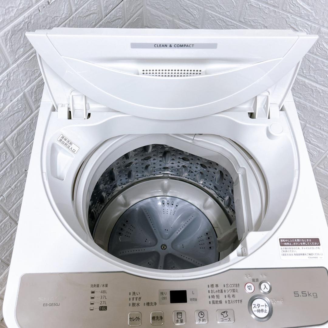 K032811 シャープ 5.5kg 洗濯機 一人暮らし 小型