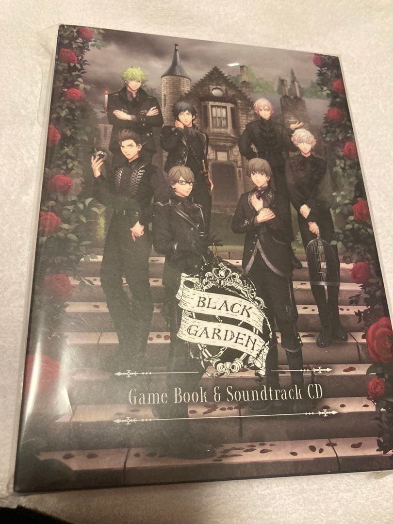 HE☆VENS BLACK GARDEN ゲームブック&サントラCD - メルカリ